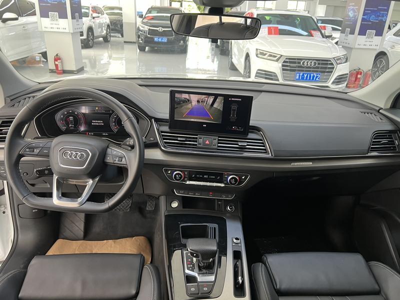 Audi Q5L, 2024 — фото 7 из 10