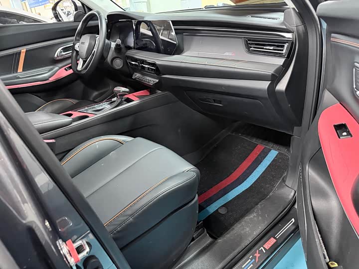 Changan Oshan X7 Plus, 2021 — фото 4 из 9