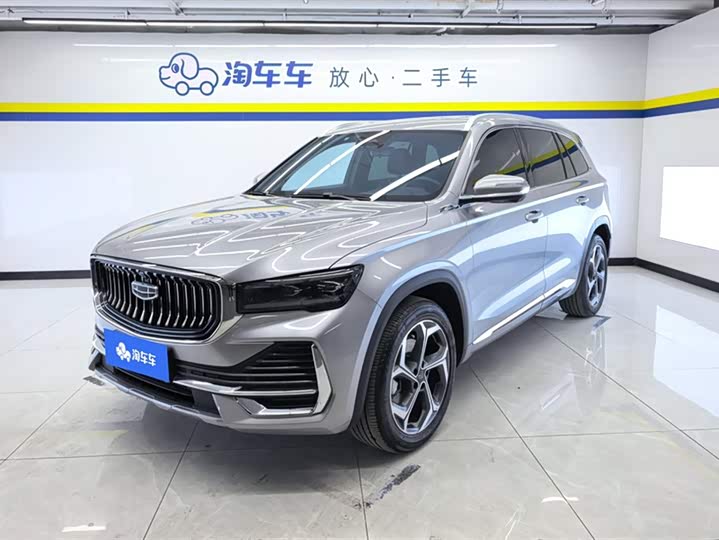 Geely Monjaro, 2022 — купить в Перми под ключ