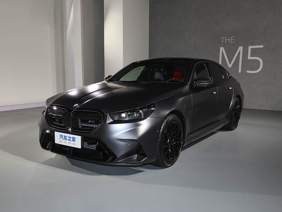 BMW M5 Hybrid, 2026 — купить в Перми под ключ