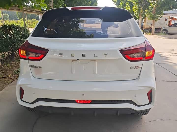 Geely Geometry EX3, 2021 — фото 6 из 9