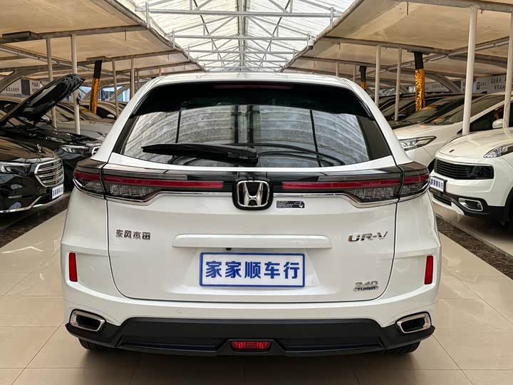 Honda UR-V, 2022 — фото 5 из 9