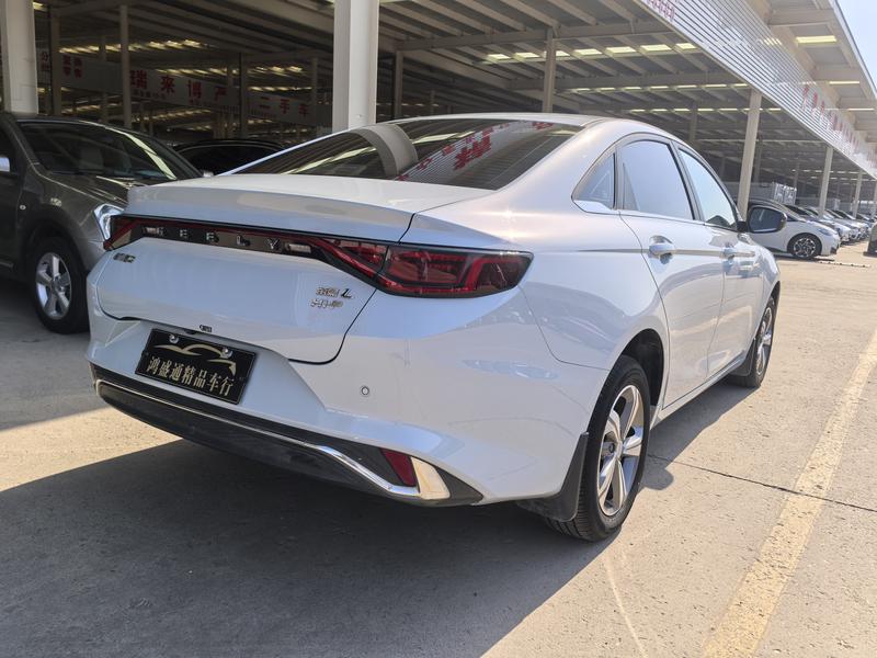 Geely Emgrand L Hi·P Hybrid, 2023 — фото 4 из 12