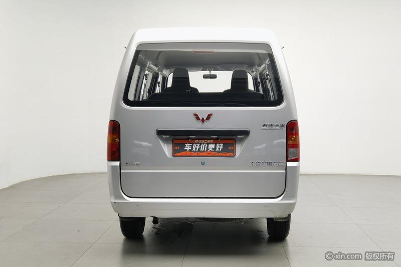 Wuling Sunshine, 2025 — фото 3 из 12