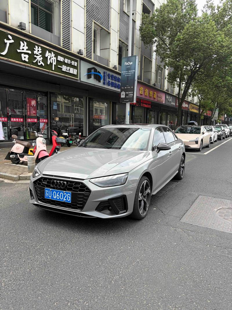 Audi A4L, 2024 — купить в Санкт-Петербурге под ключ
