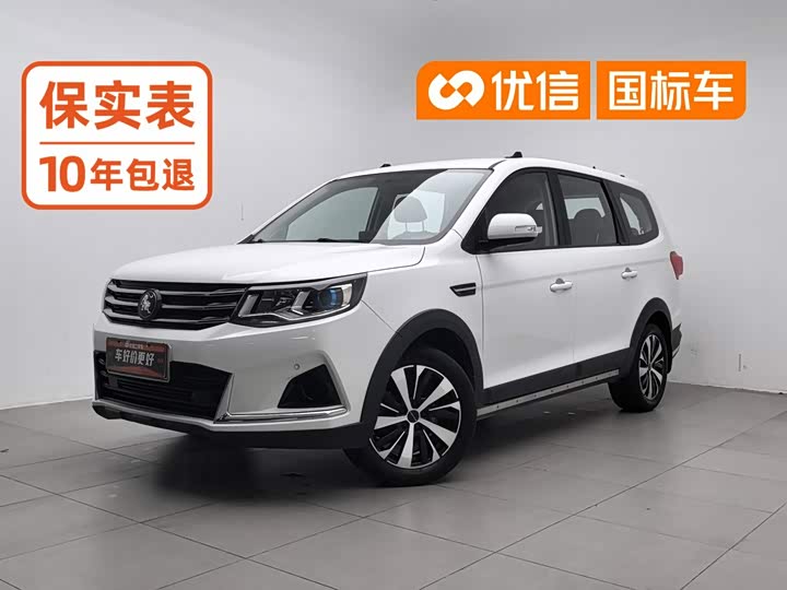Dongfeng Forthing SX6, 2022 — купить в Уфе под ключ