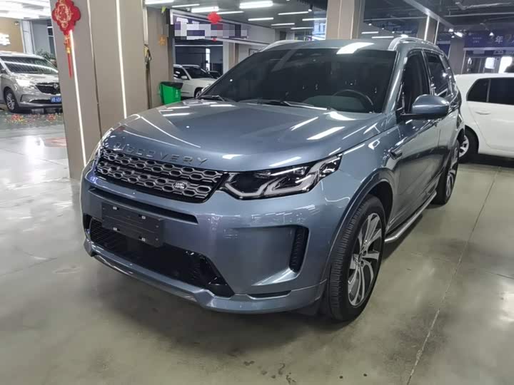 Land Rover Discovery Sport, 2021 — фото 2 из 9