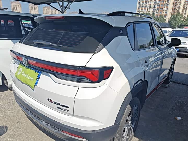 Changan CS35 Plus, 2024 — фото 7 из 9