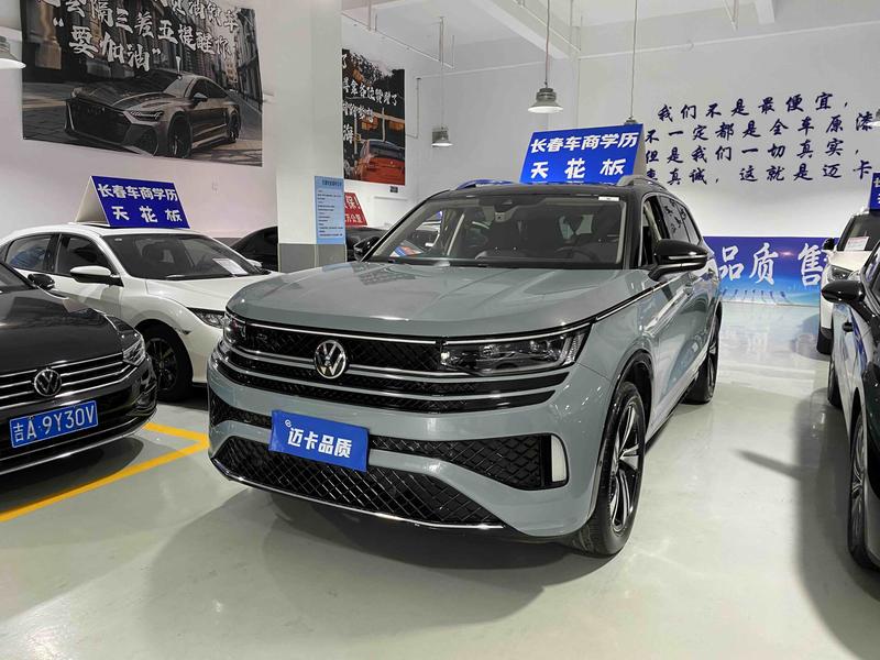 Volkswagen Tavendor, 2023 — купить в Ярославле под ключ