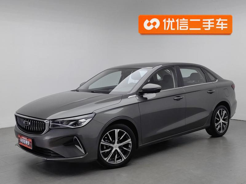 Geely Emgrand, 2022 — купить в Липецке под ключ