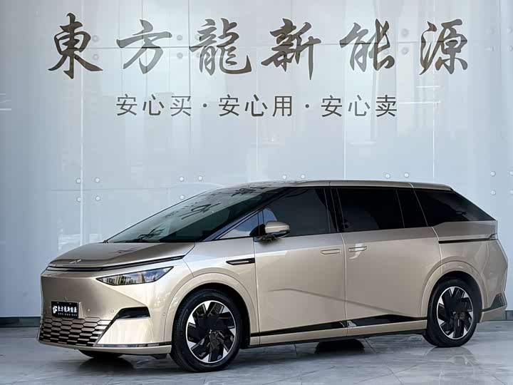 XPeng X9, 2024 — купить в Санкт-Петербурге под ключ