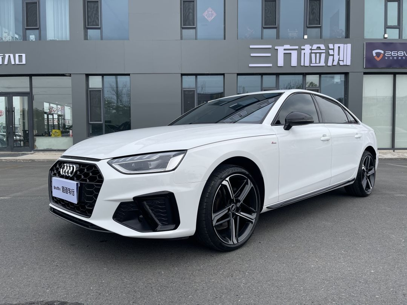 Audi A4L, 2025 — купить в Саранске под ключ