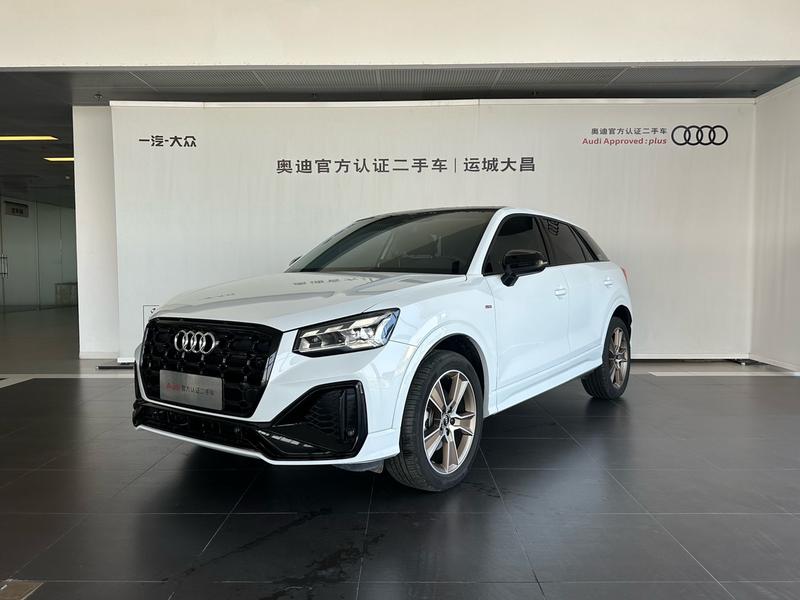 Audi Q2L, 2024 — купить в Тольятти под ключ