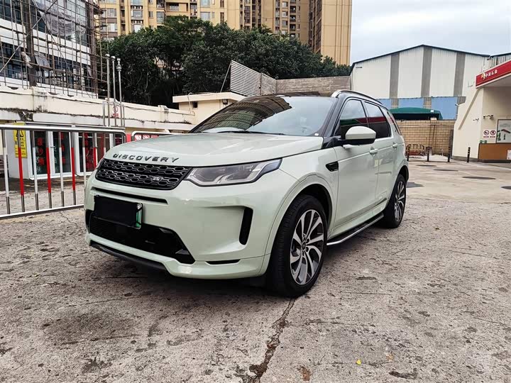 Land Rover Discovery Sport Hybrid, 2023 — купить в Санкт-Петербурге под ключ