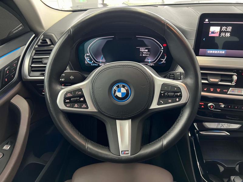 BMW iX3, 2022 — фото 9 из 12