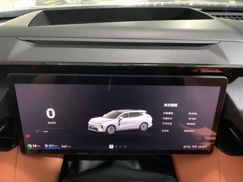 Lynk & Co 08 EM-P Hybrid, 2025 — фото 7 из 10