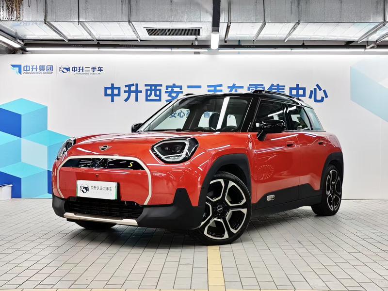 Mini Aceman, 2024 — купить в Кирове под ключ