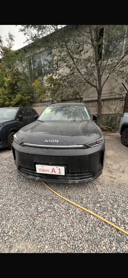 GAC Aion I60, 2026
