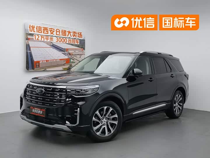 Ford Explorer, 2022 — купить в Ижевске под ключ