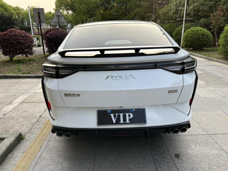 Dongfeng Aeolus Yixuan, 2023 — фото 6 из 11