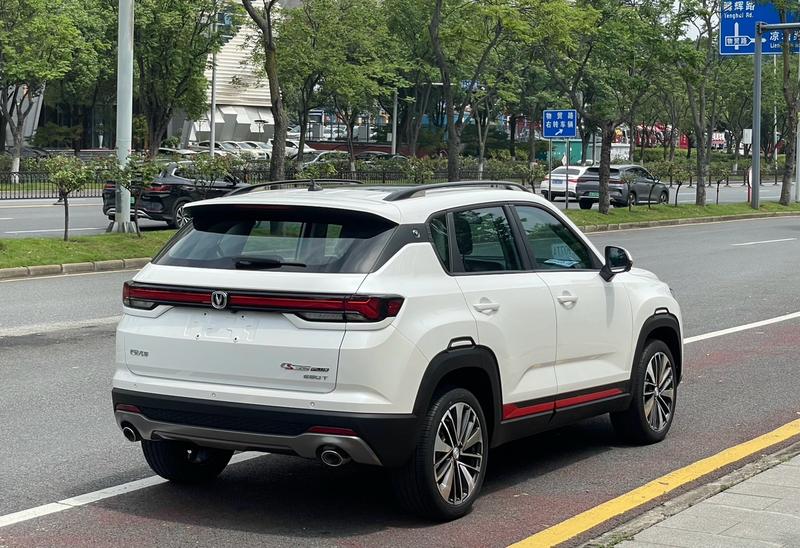 Changan CS35 Plus, 2022 — фото 7 из 12