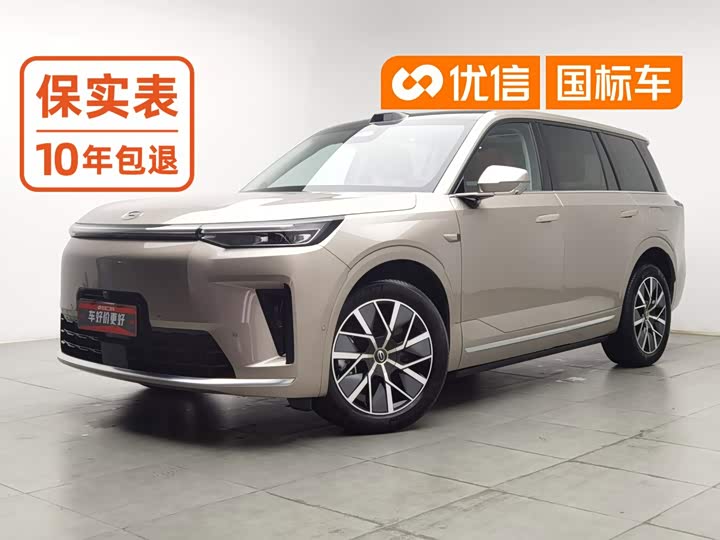 GAC Trumpchi S9, 2025 — купить в Саранске под ключ