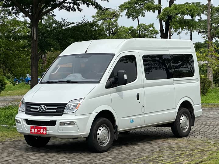 Maxus V80, 2023 — купить в Рязани под ключ