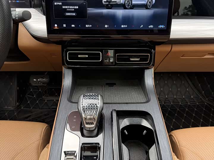 GAC Trumpchi ES9, 2023 — фото 9 из 9