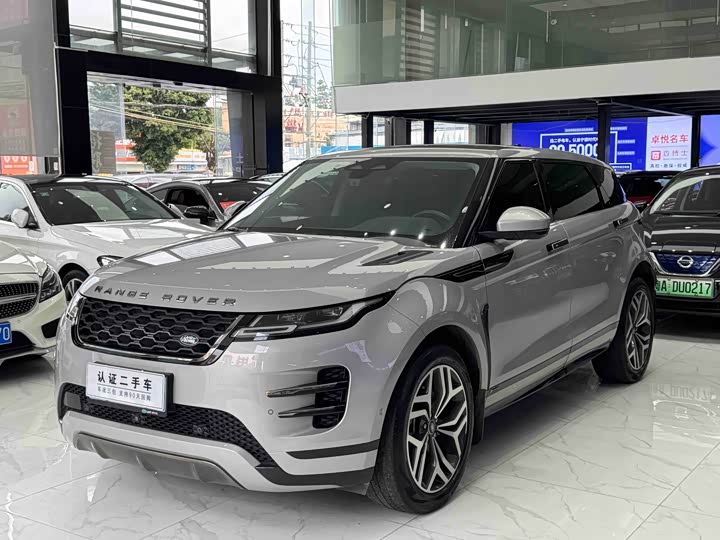 Land Rover Range Rover Evoque L, 2021 — купить в Орле под ключ