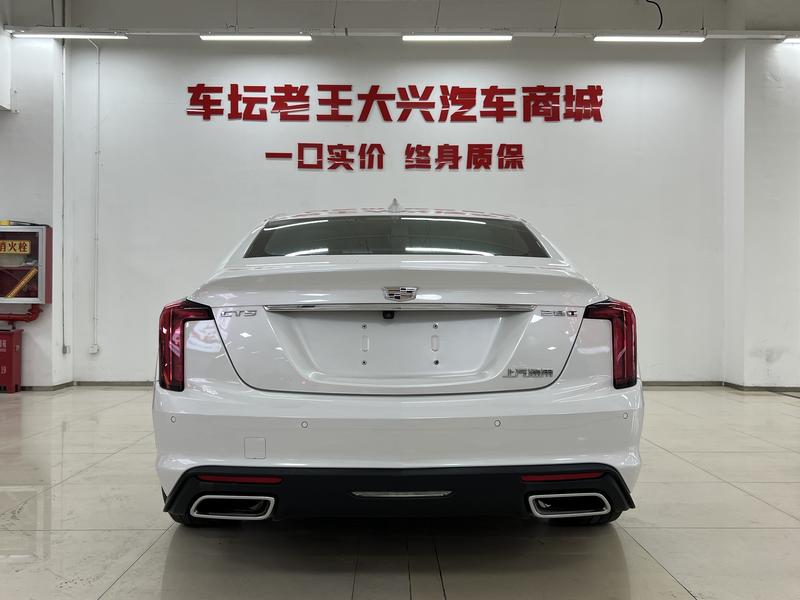 Cadillac CT5, 2023 — фото 5 из 10