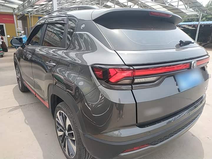 Changan CS35 Plus, 2025 — фото 5 из 9