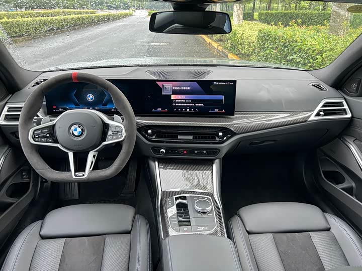 BMW 3 Series, 2025 — фото 7 из 9