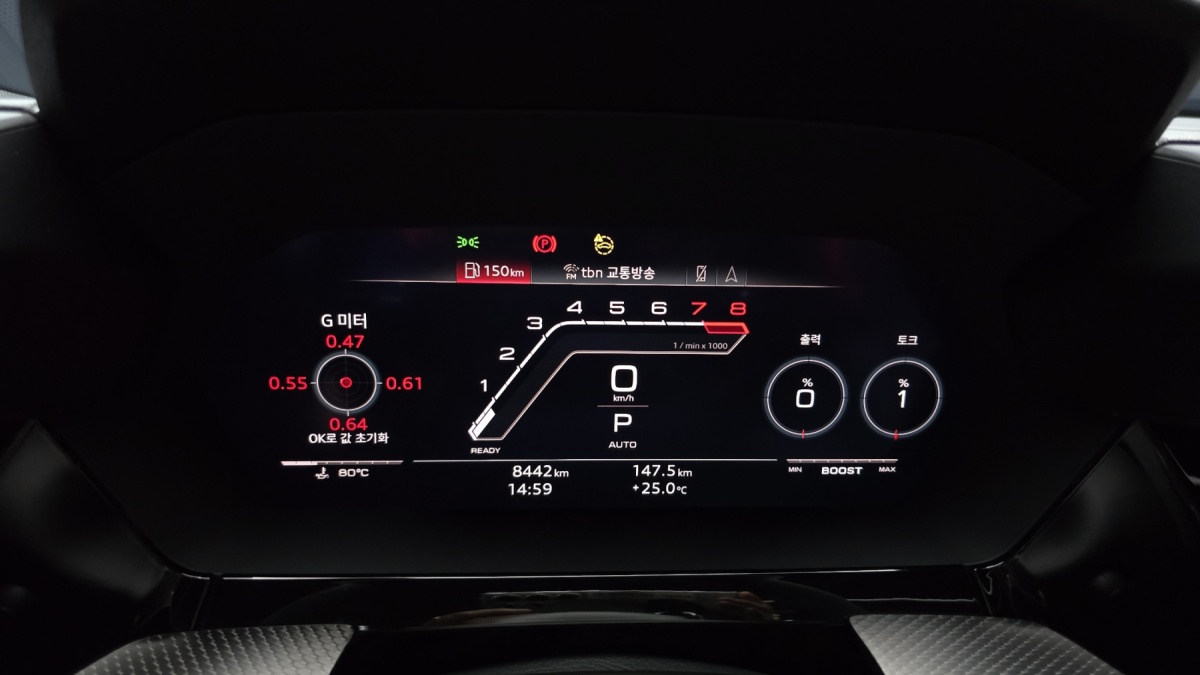 Audi RS 3, 2023 — фото 8 из 12