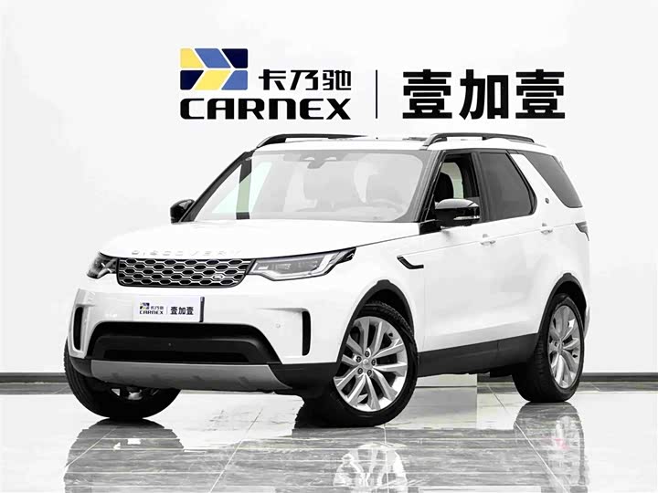 Land Rover Discovery, 2025 — купить в Москве под ключ