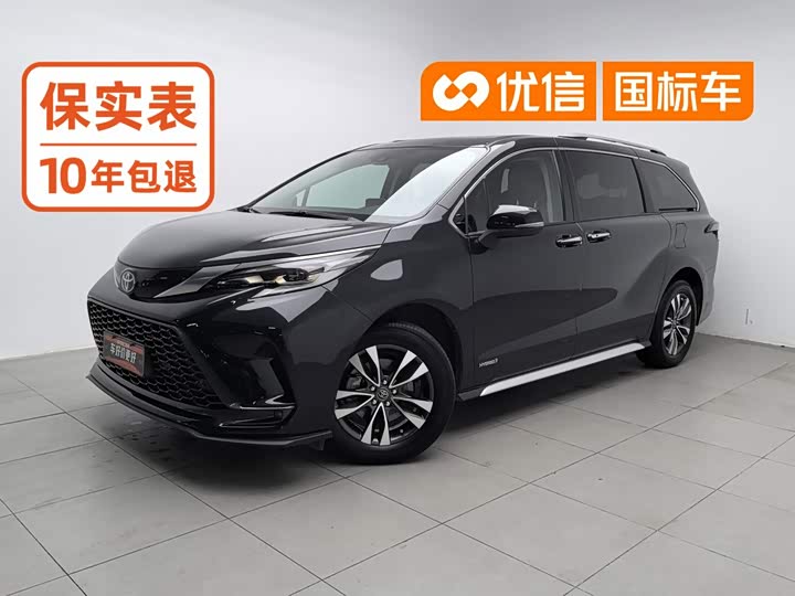 Toyota Granvia, 2024 — купить в Самаре под ключ