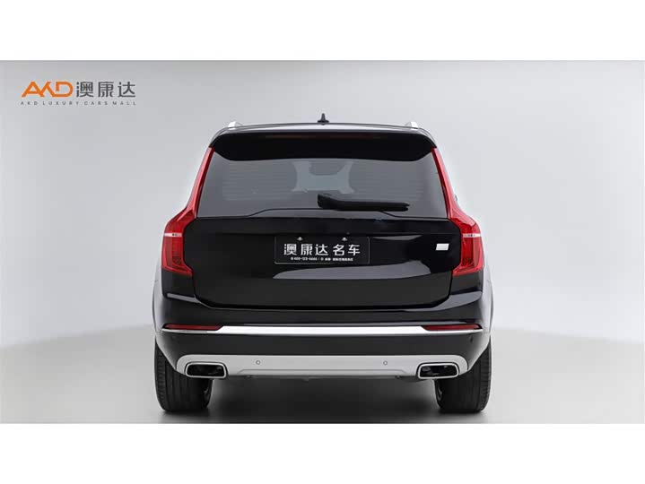 Volvo XC90 Hybrid, 2021 — фото 4 из 9