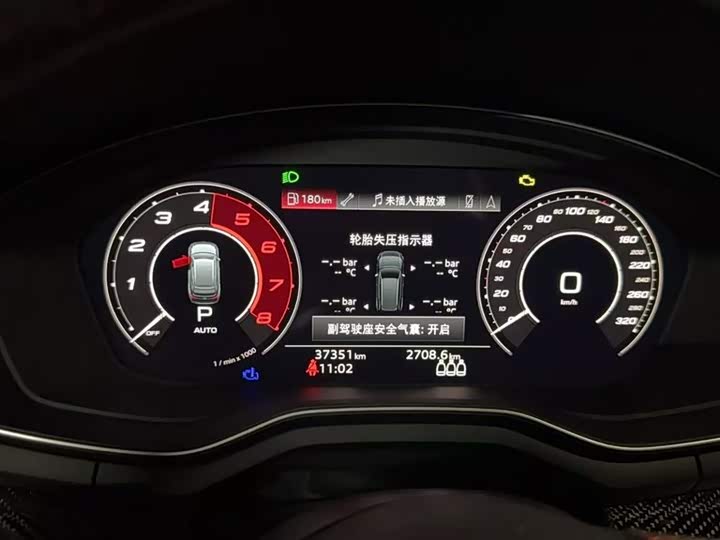 Audi RS 4, 2023 — фото 2 из 9