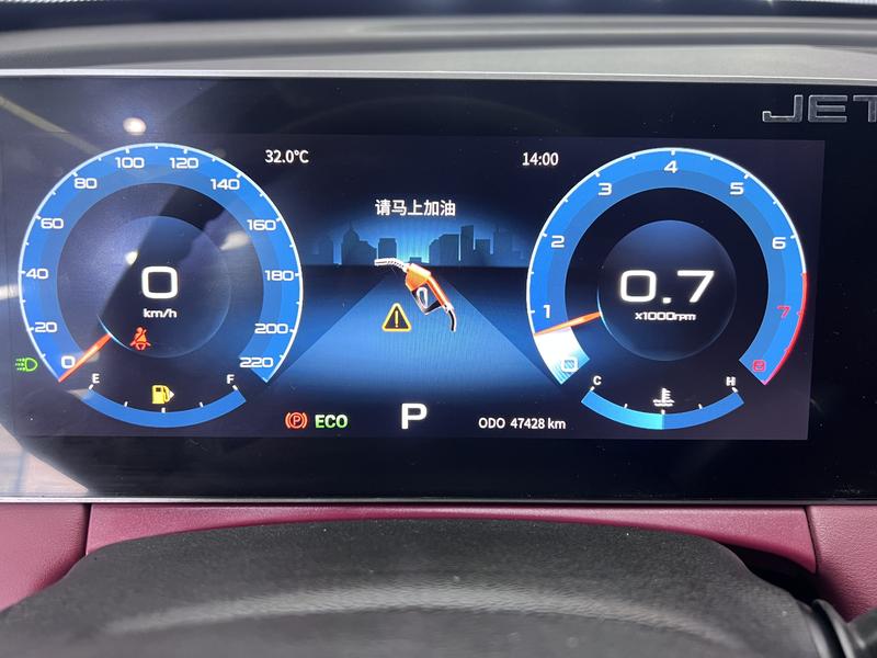 Jetour X70 Plus, 2022 — фото 9 из 12