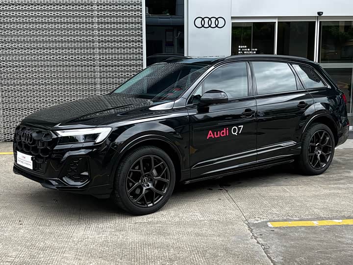 Audi Q7, 2024 — купить в Саранске под ключ