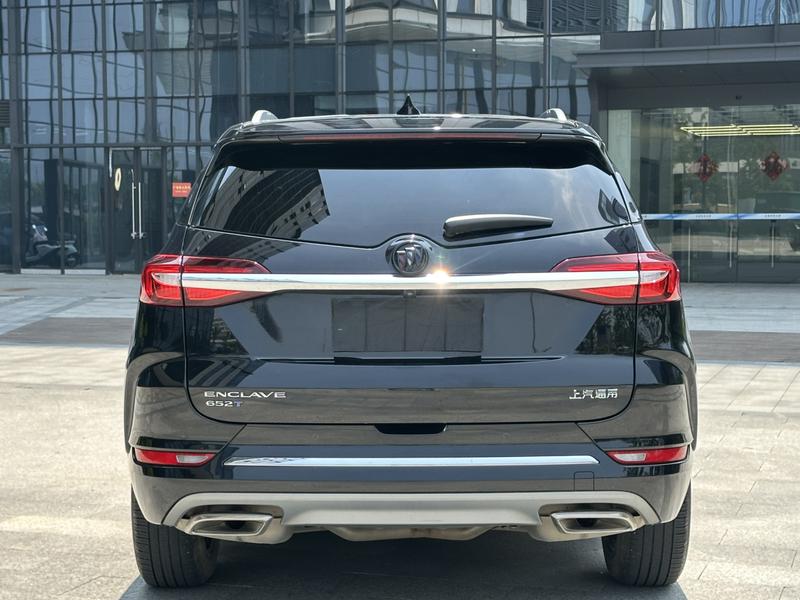 Buick Enclave, 2022 — фото 6 из 12