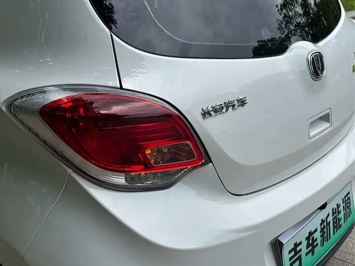 Changan BenBen E-Star, 2021 — фото 9 из 9