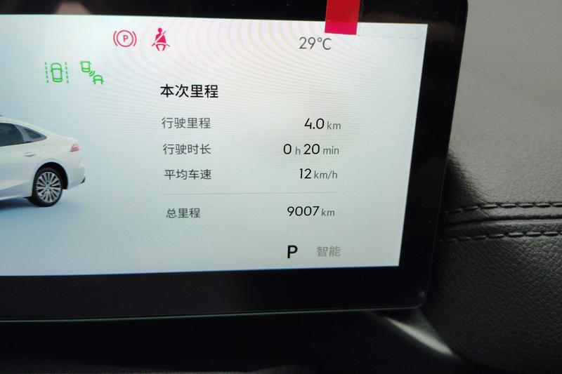 Geely Galaxy A7, 2025 — фото 9 из 12