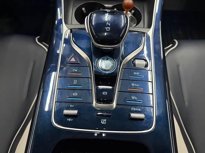 BYD Qin Plus, 2022 — фото 6 из 9