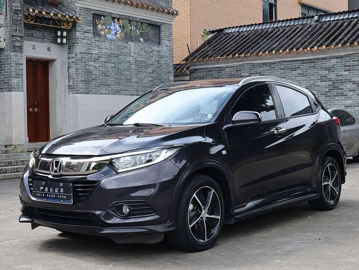 Honda Vezel, 2021 — купить в Чебоксарах под ключ