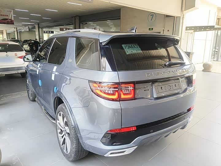 Land Rover Discovery Sport, 2022 — фото 5 из 9