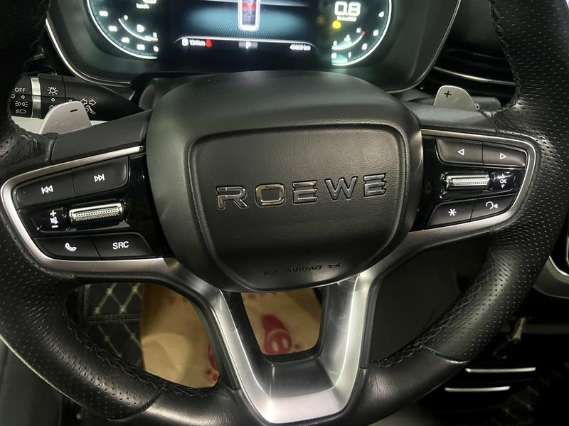 Roewe iMax 8, 2021 — фото 10 из 12
