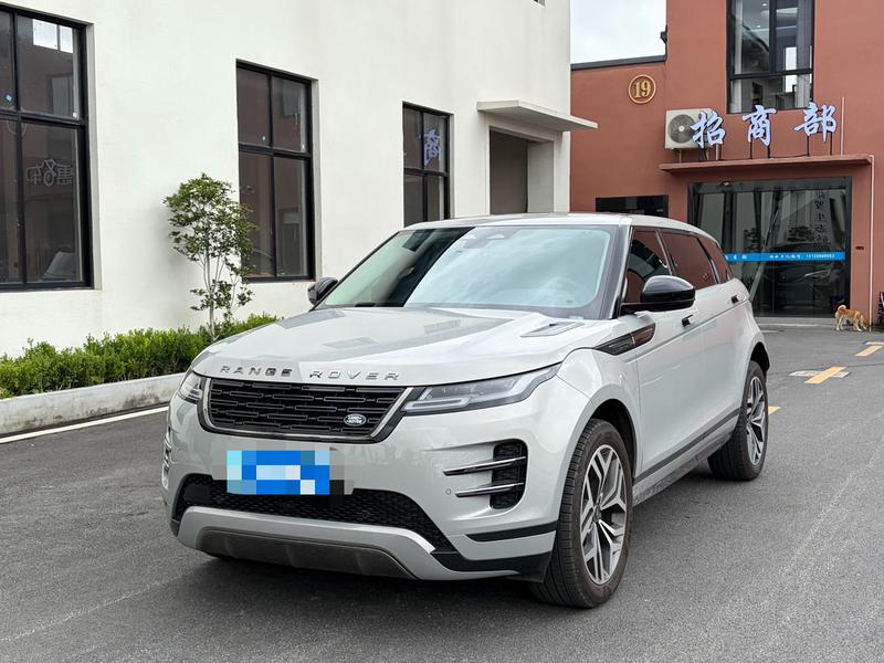 Land Rover Range Rover Evoque L, 2025 — купить в Саранске под ключ