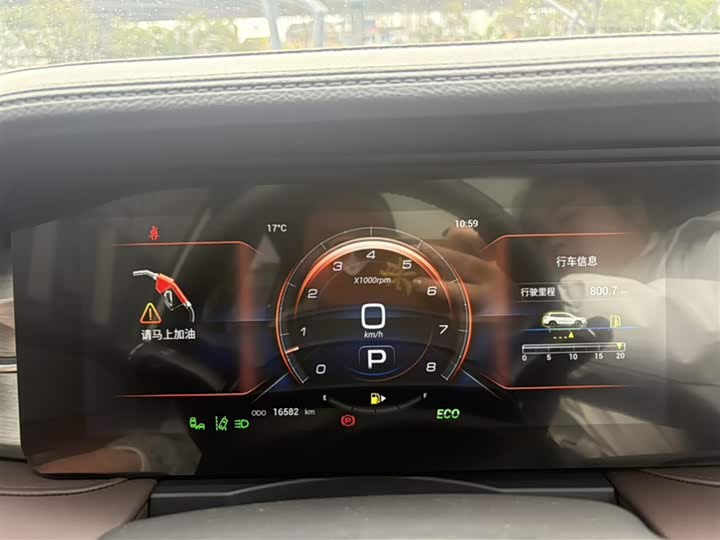 Jetour X90 Plus, 2023 — фото 3 из 9