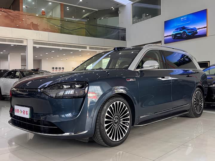 Aito M9, 2024 — купить в Саранске под ключ