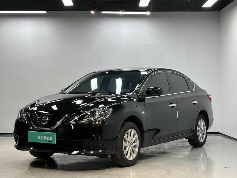 Nissan Sylphy, 2025 — купить в Тамбове под ключ